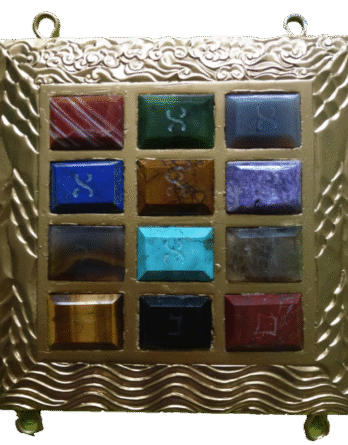 19th Degree Breastplate
