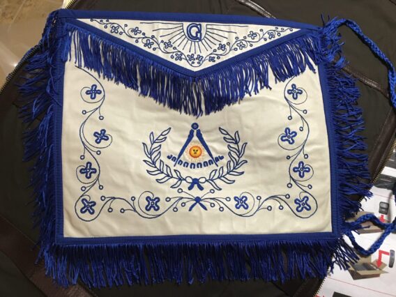 Past Master Apron
