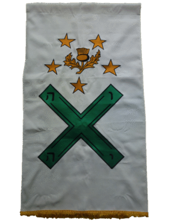 29th Degree Banner