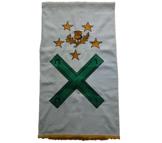 29th Degree Banner