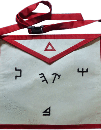 6th Degree - Apron