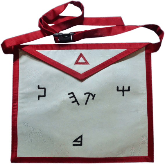 6th Degree - Apron