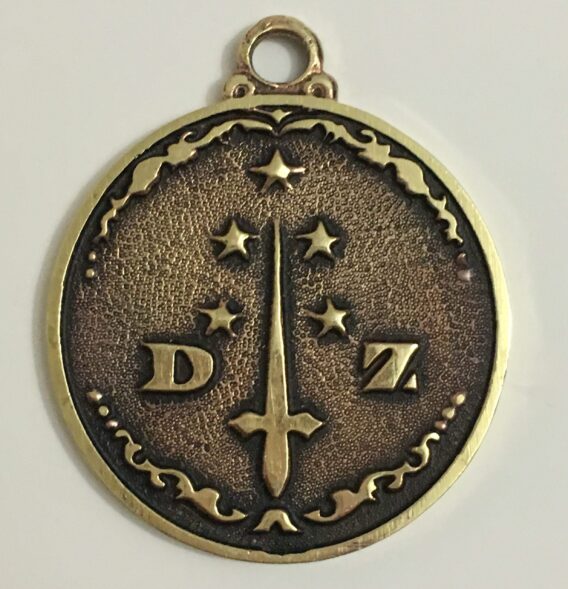 16th Degree Jewel - Image 2