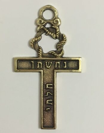 25th Degree Jewel