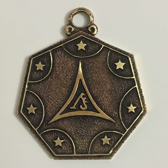 12th Degree Jewel - Image 2