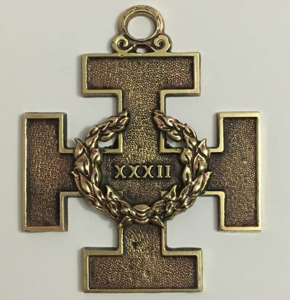 32nd Degree Jewel