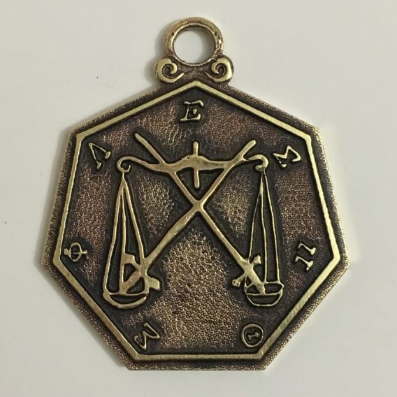 17th Degree Jewel - Image 2