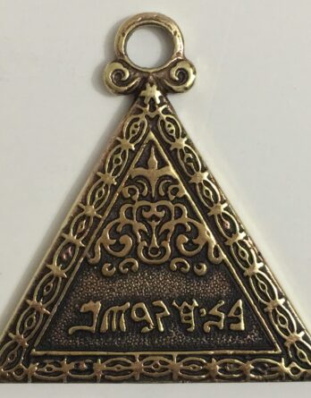 8th Degree Jewel
