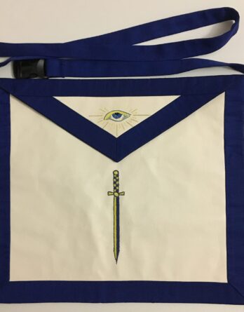 Outer Guard Apron