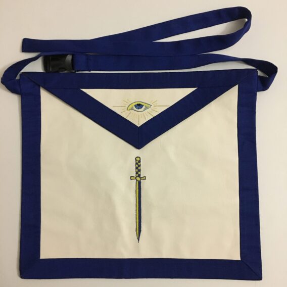 Outer Guard Apron