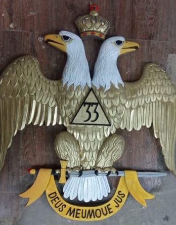 Deus Meumque Jus wooden wall decor