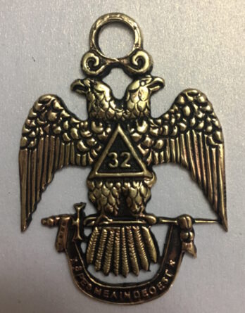 Master of Royal Secret  Key Ring