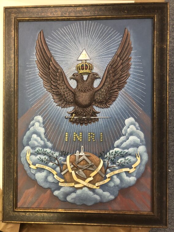 Deus Meum Que Jus embossed leather art