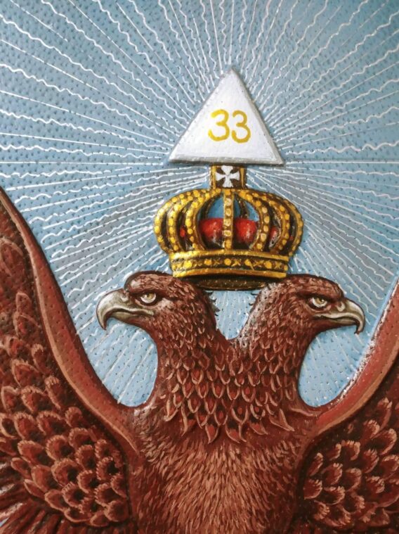 Deus Meum Que Jus embossed leather art - Image 4