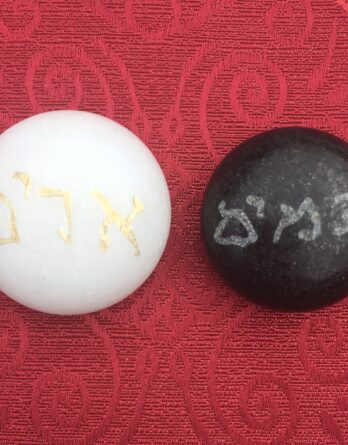 Urim & Thummim