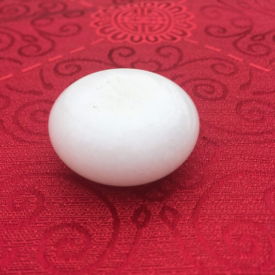 Urim & Thummim - Image 3