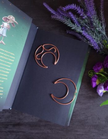 Moon Bookmark