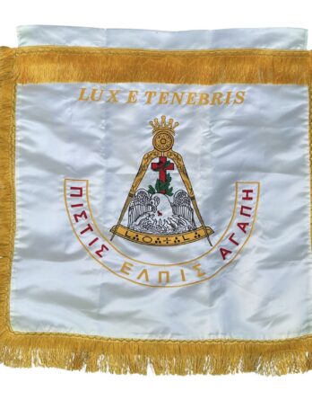 Banner of Order